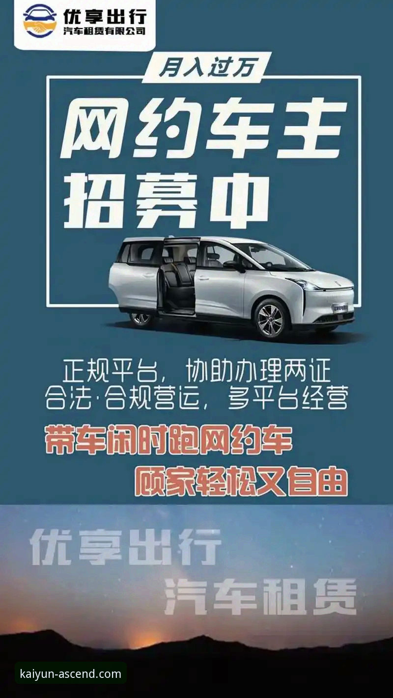 开云体育平台对比亚博的实用指南：如何选择最适合你的平台