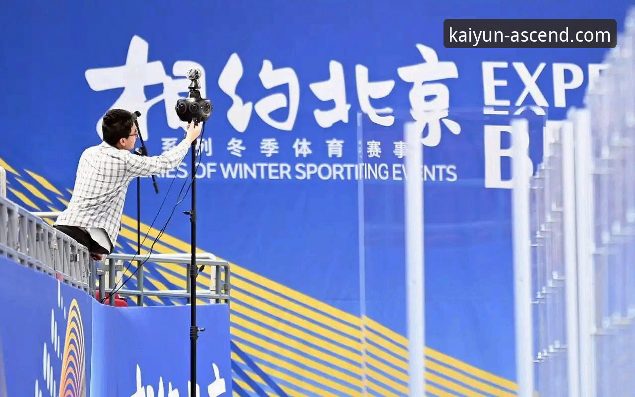 如何通过开云体育2024最新版本安卓版开启你的数字体育新体验？